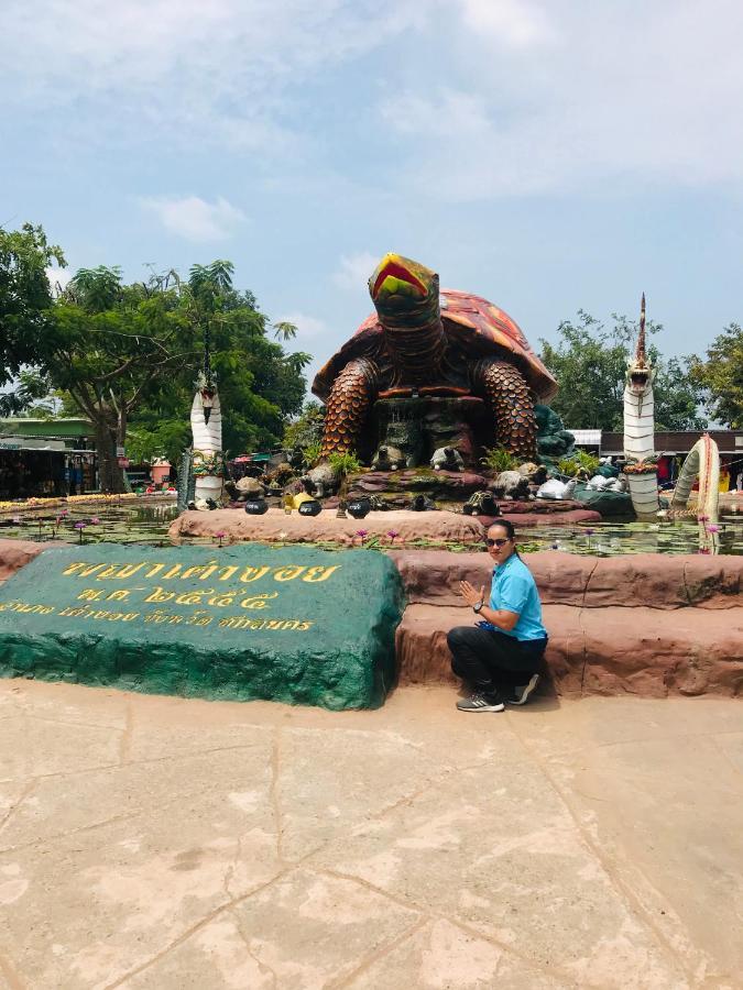 Baan Kieng Fah Resort Chongmek Ban Nong Mek  Экстерьер фото